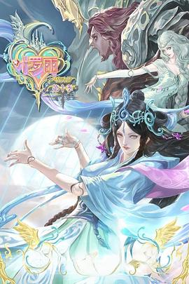 seo公司怎么接单