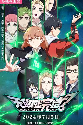 辽源seo排名怎么提高